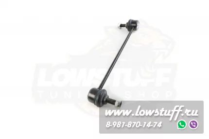 BMW E30 E36 E28 E34 E24 E32 E31 стойка стабилизатора переднего левая / правая LOWSTUFF 51BM0073