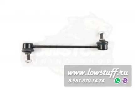 BMW E30 E36 E28 E34 E24 E32 E31 стойка стабилизатора переднего левая / правая LOWSTUFF 51BM0073