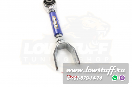 Dodge Avenger 2008-2011, Journey 2008-2011, Sebring 2008-2011Задние регулируемые рычаги схождения LOWSTUFF DS 67DSDDGAVNGR