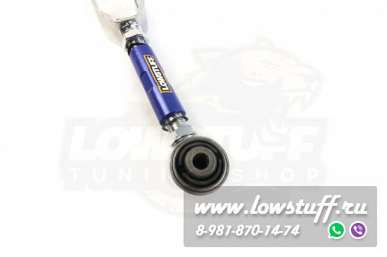 Dodge Avenger 2008-2011, Journey 2008-2011, Sebring 2008-2011Задние регулируемые рычаги схождения LOWSTUFF DS 67DSDDGAVNGR