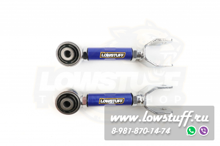 Dodge Avenger 2008-2011, Journey 2008-2011, Sebring 2008-2011Задние регулируемые рычаги схождения LOWSTUFF DS 67DSDDGAVNGR