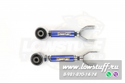 Dodge Avenger 2008-2011, Journey 2008-2011, Sebring 2008-2011Задние регулируемые рычаги схождения LOWSTUFF DS 67DSDDGAVNGR