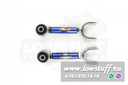 Dodge Avenger 2011-2014, Journey 2011-2014, Sebring 2011-2014 Задние регулируемые рычаги схождения LOWSTUFF DS 67DSDDGAVNGR2