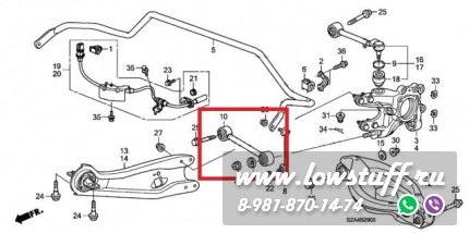 Honda Pilot 2009-2015, Acura MDX 2007-2013, Acura ZDX 2010-2013 Задние регулируемые рычаги схождения LOWSTUFF DS 67DSHOPIL2