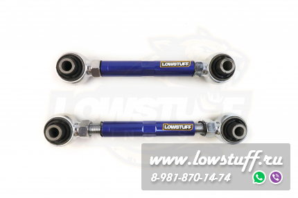 Honda Pilot 2009-2015, Acura MDX 2007-2013, Acura ZDX 2010-2013 Задние регулируемые рычаги схождения LOWSTUFF DS 67DSHOPIL2