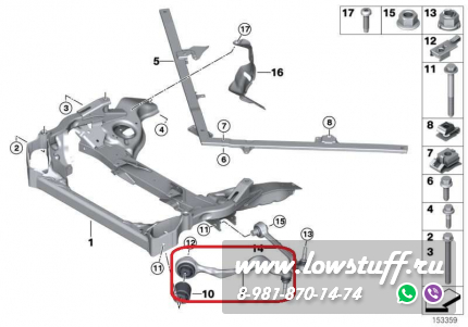 BMW E81 E82 E87 E88 E90 E91 E92 E93, X1 E84, Z4 E89 поперечный рычаг передней оси левый передний LOWSTUFF 51BM0074