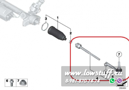 BMW E81 E82 E87 E88 E90 E91 E92 E93, X1 E84 тяга рулевая левая в сборе с наконечником LOWSTUFF 51BM0078