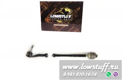 BMW E81 E82 E87 E88 E90 E91 E92 E93, X1 E84 тяга рулевая левая в сборе с наконечником LOWSTUFF 51BM0078