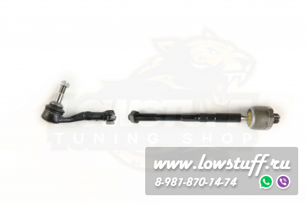 BMW E81 E82 E87 E88 E90 E91 E92 E93, X1 E84 тяга рулевая левая в сборе с наконечником LOWSTUFF 51BM0078