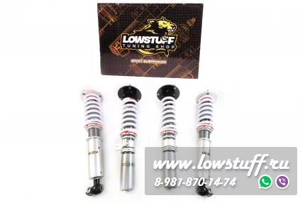 BMW E65 E66 винтовая подвеска LOWSTUFF EVO-4 фултап койловеры с регулировкой высоты и жесткости LSCSBM324