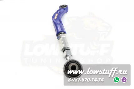 Chrysler 300C, Dodge Challenger III, Charger VI, VII Регулируемые серповидные развальные рычаги задней оси LOWSTUFF DS 66DSCHR300C