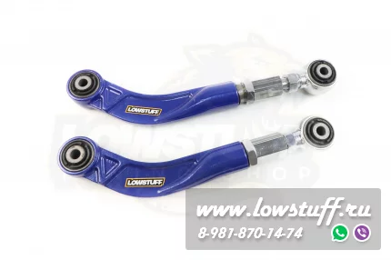 Chrysler 300C, Dodge Challenger III, Charger VI, VII Регулируемые серповидные развальные рычаги задней оси LOWSTUFF DS 66DSCHR300C