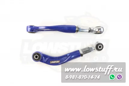 Chrysler 300C, Dodge Challenger III, Charger VI, VII Регулируемые серповидные развальные рычаги задней оси LOWSTUFF DS 66DSCHR300C