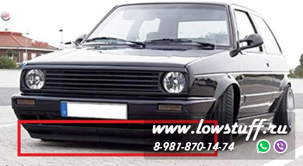 VW Golf 2, Jetta 2 спойлер (губа) переднего широкого бампера LOWSTUFF SPLFBVWG2GTIMATTBLK