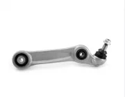BMW F10 F11 F06 F12 F13 рычаг передний нижний поперечный с правой стороны LOWSTUFF 51BM0103