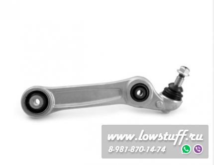 BMW F10 F11 F06 F12 F13 рычаг передний нижний поперечный с правой стороны LOWSTUFF 51BM0103
