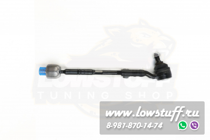 BMW E90, E91, E92, E93, X1 E84 тяга рулевая левая в сборе с наконечником LOWSTUFF 51BM0043