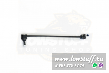 BMW E90 xdrive, E91 xdrive, E92xdrive , E93 xdrive, X1 E84 xdrive стойка стабилизатора передняя левая LOWSTUFF 51BM0045