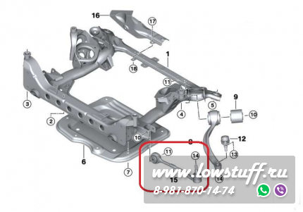 BMW E90, E91, E92, E93, X1 E84 Рычаг передний поперечный левый / правый передний LOWSTUFF 51BM0042
