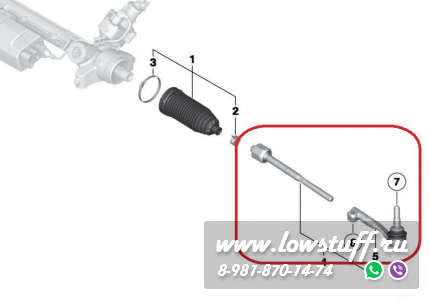BMW E90, E91, E92, E93, X1 E84 тяга рулевая левая в сборе с наконечником LOWSTUFF 51BM0043