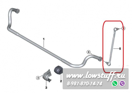 BMW E90 xdrive, E91 xdrive, E92xdrive , E93 xdrive, X1 E84 xdrive стойка стабилизатора передняя правая LOWSTUFF 51BM0046