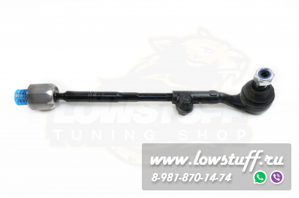 BMW E90, E91, E92, E93, X1 E84 тяга рулевая правая в сборе с наконечником LOWSTUFF 51BM0044