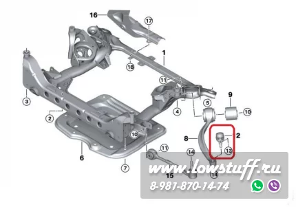BMW E90, E91, E92, E93, X1 E84 Шаровая опора передняя левая / правая LOWSTUFF 51BM0047