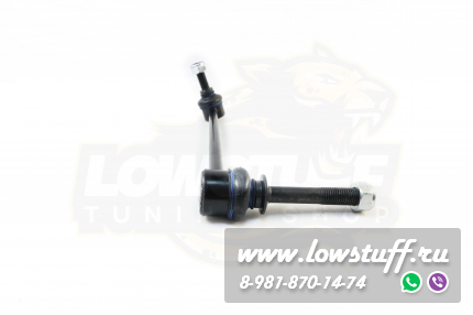 BMW X5 E70 F15 X6 E71 F16 Стойка стабилизатора передняя левая LOWSTUFF 51BM0137