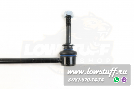BMW X5 E70 F15 X6 E71 F16 Стойка стабилизатора передняя левая LOWSTUFF 51BM0137