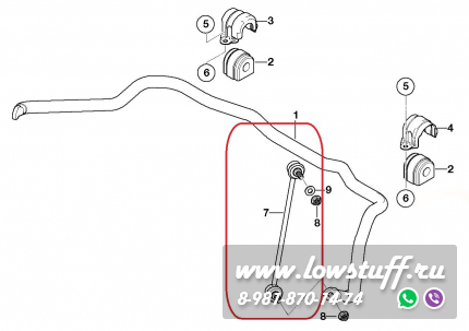 BMW X5 E53 Стойка стабилизатора переднего левая LOWSTUFF 51BM0091