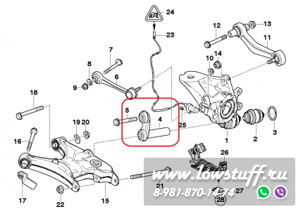 BMW E39 E60 E61 E63 E64 E65 E38 E66 E53 Z8 E52 задний интегральный рычаг левый /правый LOWSTUFF 51BM0037