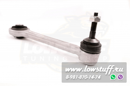 BMW E39 E60 E61 E63 E64 E65 E66 рычаг схождения задний левая / правая сторона LOWSTUFF 51BM0028