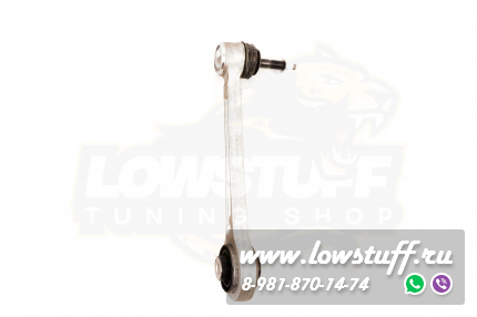 BMW E39 E60 E61 E63 E64 E65 E66 рычаг схождения задний левая / правая сторона LOWSTUFF 51BM0028