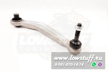 BMW E39 E60 E61 E63 E64 E65 E66 рычаг задний развальный правая сторона LOWSTUFF 51BM0030