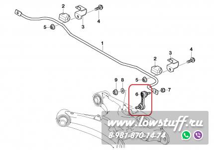 BMW E39 стойка стабилизатора задняя левая / правая сторона LOWSTUFF 51BM0032