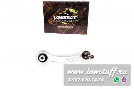 BMW X5 E70 F15 X6 E71 F16 Рычаг схождения задней подвески левый LOWSTUFF 51BM0139