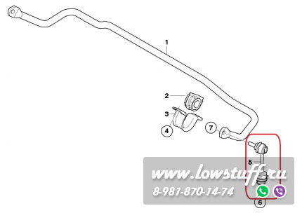 BMW X5 E70 F15 X6 E71 F16 Стойка стабилизатора заднего левая / правая LOWSTUFF 51BM0144