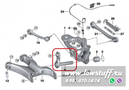 BMW X5 E70 F15 X6 E71 F16 X5 M F85 X6 M F86 Рычаг интегральный левый / правый LOWSTUFF 51BM0145