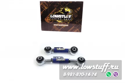 Mtisubishi lancer 9, 10 Outlander 1,2 ASX Jeep Compass Patriot Liberty регулируемые рычаги схождения задней оси LOWSTUFF DS 67DSMITLAN9V2 ver2