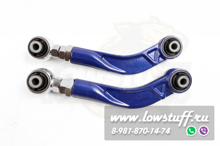 BMW G20 G21 G42 G22 G23 G26 Z4 G29 Toyota SUPRA A90 Регулируемые развальные рычаги задней оси LOWSTUFF DS 66DSBMG20