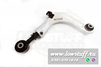 Honda Accord X 2017-, Civic X 2016-2022, CR-V 2017-2022, HR-V 2023-, Insight 2020-2022 Задние верхние поперечные развальные рычаги LOWSTUFF DS 66DSHOCIV10