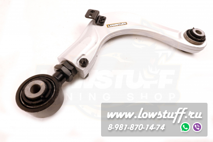 Honda Accord X 2017-, Civic X 2016-2022, CR-V 2017-2022, HR-V 2023-, Insight 2020-2022 Задние верхние поперечные развальные рычаги LOWSTUFF DS 66DSHOCIV10