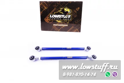 BMW F40 F45 F48 F39 MINI F54 F60 Задние регулируемые рычаги схождения LOWSTUFF DS 67DSBMF40