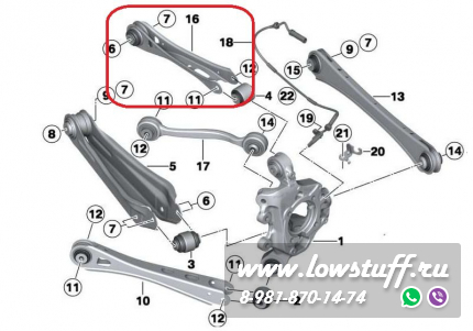 BMW X3 F25 X4 F26 Задние развальные рычаги LOWSTUFF DS 66DSBMF25