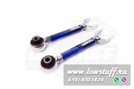 BMW X3 F25 X4 F26 Задние развальные рычаги LOWSTUFF DS 66DSBMF25