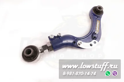 Toyota Highlander XU70, KLUGER XU70 регулируемые задние рычаги развала и схождения LOWSTUFF DS 75DSTOHLNDRXU70