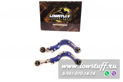 Toyota Highlander XU70, KLUGER XU70 Регулируемые серповидные развальные рычаги задней оси LOWSTUFF DS 66DSTOHLNDRXU70