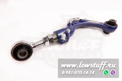 Toyota Highlander XU70, KLUGER XU70 регулируемые задние рычаги развала и схождения LOWSTUFF DS 75DSTOHLNDRXU70