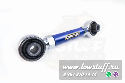 Toyota Highlander XU70, KLUGER XU70 регулируемые задние рычаги развала и схождения LOWSTUFF DS 75DSTOHLNDRXU70