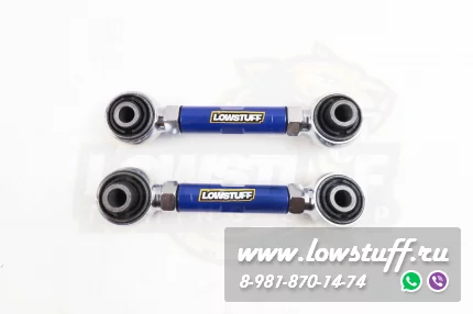 Toyota Highlander XU70, KLUGER XU70 задние регулируемые рычаги схождения LOWSTUFF 67DSTOHLNDRXU70